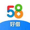 58好借贷款app下载-58好借官方版下载 v3.1.8安卓版