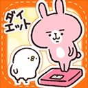 Casual dieting官方中文版下载-Casual dieting安卓版下载 v4.3.4