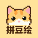 拼豆绘app下载-拼豆绘官方版下载 v1.1.5安卓版