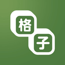 格子小说app免费下载-格子小说官方正版下载 v5.0.8.1安卓版