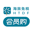 海旅免税会员购app下载-海旅免税会员购官方app下载 v1.7.2安卓版