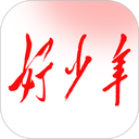 好少年app官方版下载-好少年手机客户端下载 v1.0.7安卓版