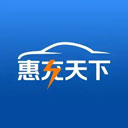 惠充天下app官方版下载-惠充天下最新版下载安装 v2026.03.05.01安卓版