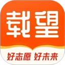 载望志愿app免费下载安装-载望志愿官方正版下载 v3.1.0安卓版
