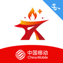 星火党建app官方版下载-中移星火党建app最新版下载 v2.0.3安卓版