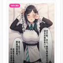 XPTI人格测试手机版下载-XPTI人格测试工具免费下载 v1.0安卓版