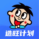 造旺计划app下载安装-造旺计划官方正版免费下载 v10.6.2安卓版
