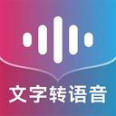 掌上配音app免费下载-掌上配音官方版下载 v1.0.10安卓版