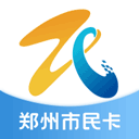 郑州市民卡app下载-郑州市民卡app官方版下载 v1.1.13安卓版