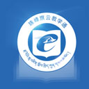 珠峰旗云教学通app官方版下载-珠峰旗云教学通手机版下载 v1.0.8.3安卓版